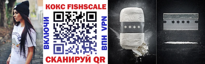 A PVP Калачинск