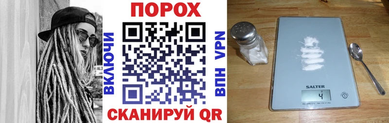 АМФЕТАМИН Розовый  Калачинск 