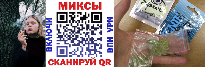 Бутират оксана  наркота  Калачинск 