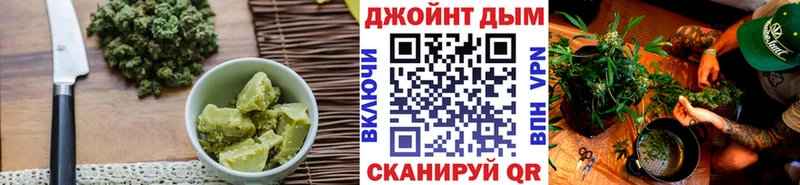 Cannafood марихуана  Калачинск 