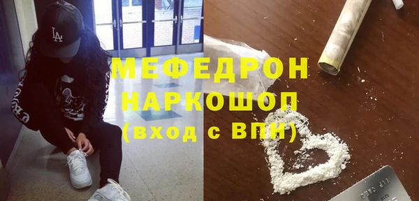 ешки Вязники