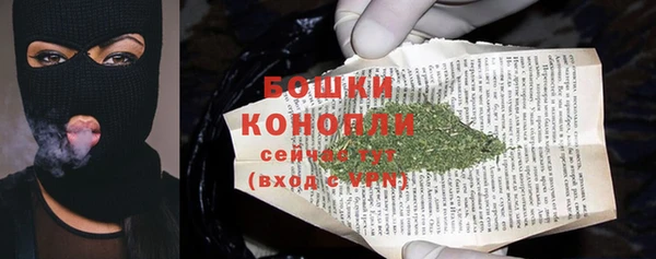 соль ск Володарск