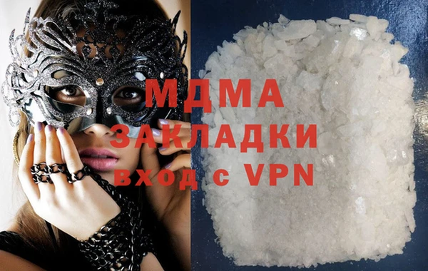 ешки Вязники