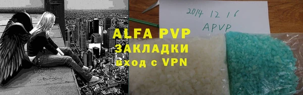 MDMA Premium VHQ Волосово
