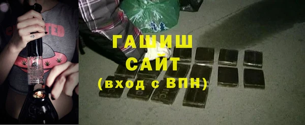 MDMA Premium VHQ Волосово