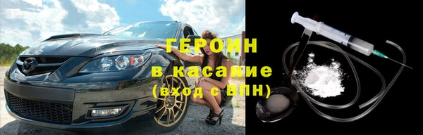 ешки Вязники