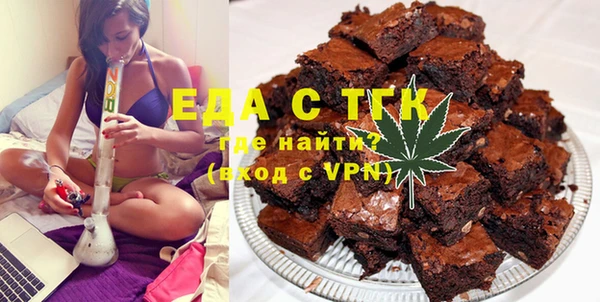 MDMA Premium VHQ Волосово