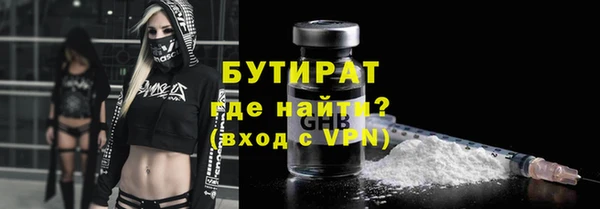 ешки Вязники
