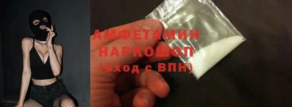 ешки Вязники