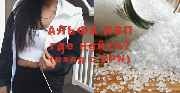 прущая мука Ростов