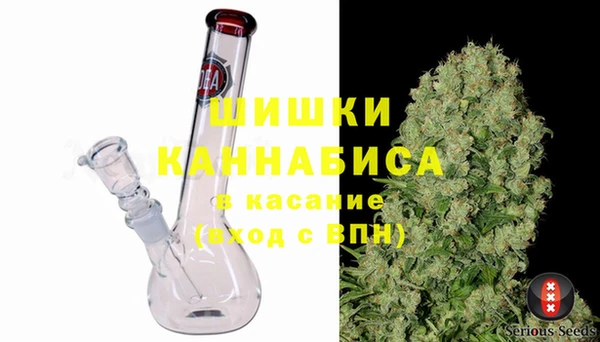 соль ск Володарск