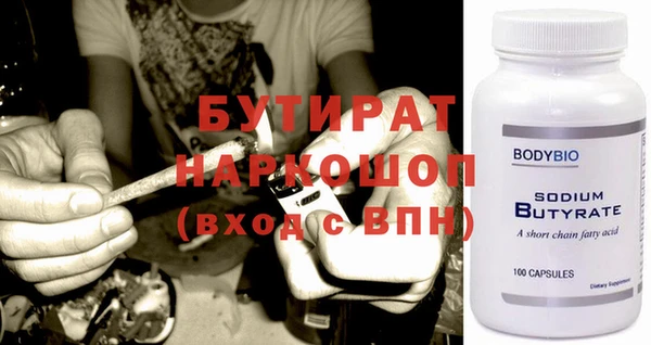 ешки Вязники